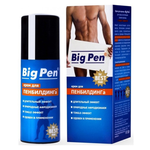 Крем "Big Pen" для мужчин 50мл