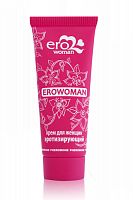 Крем "EROWOMAN" с феромонами для женщин 15мл